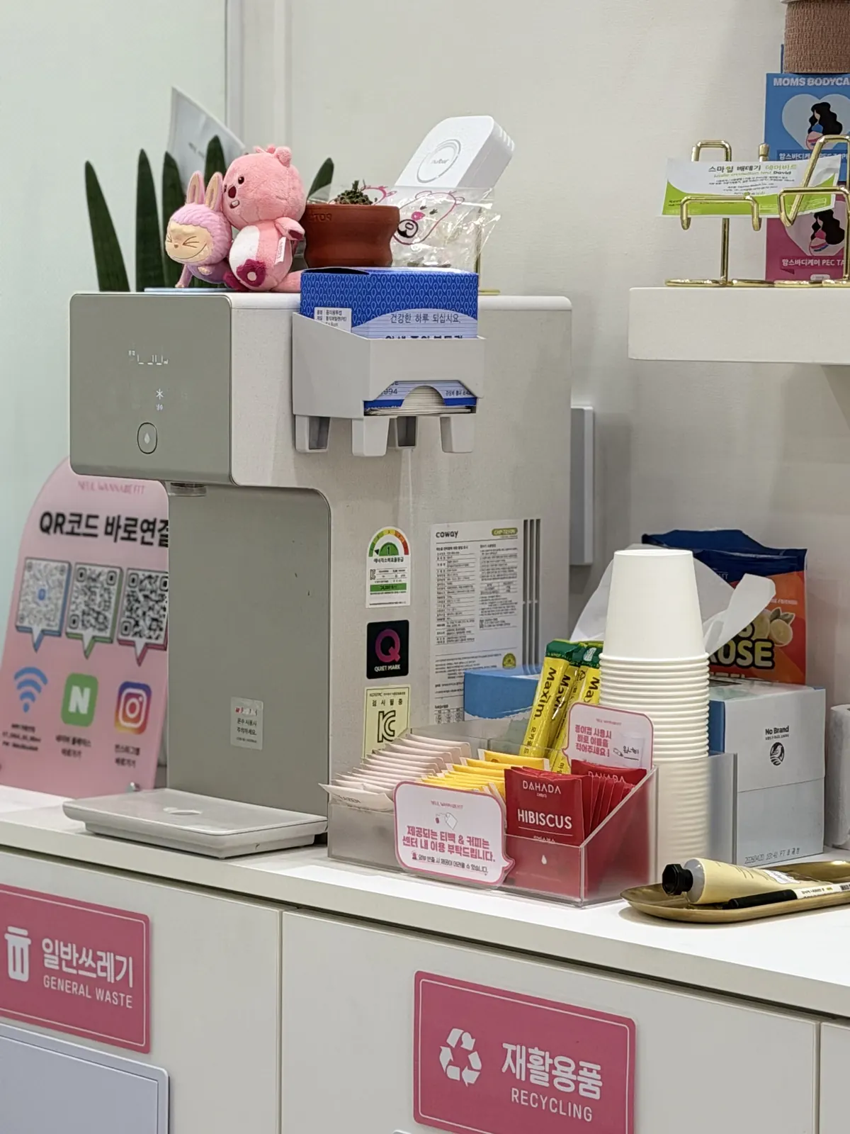 늘워너비핏 프런트 데스크