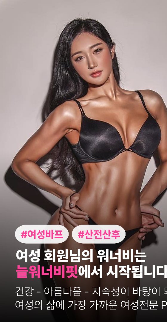 예하늘 대표 프로필